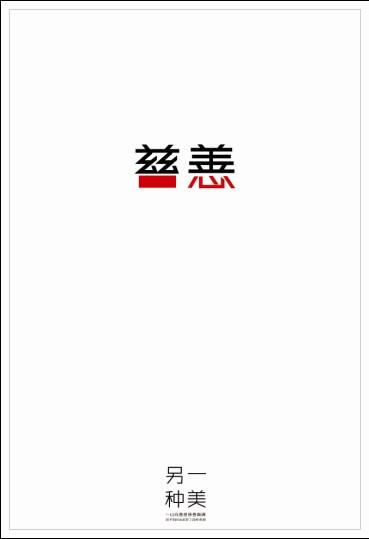 Gerrit Rietveld Academie商科文凭证书