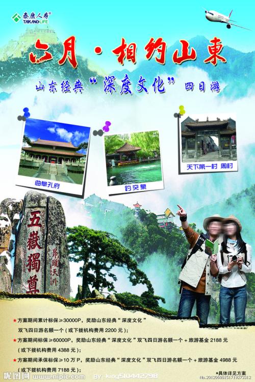 Spalding University硕士证书